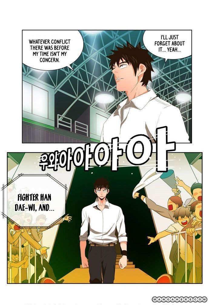 The God of High School Chapter 16 4